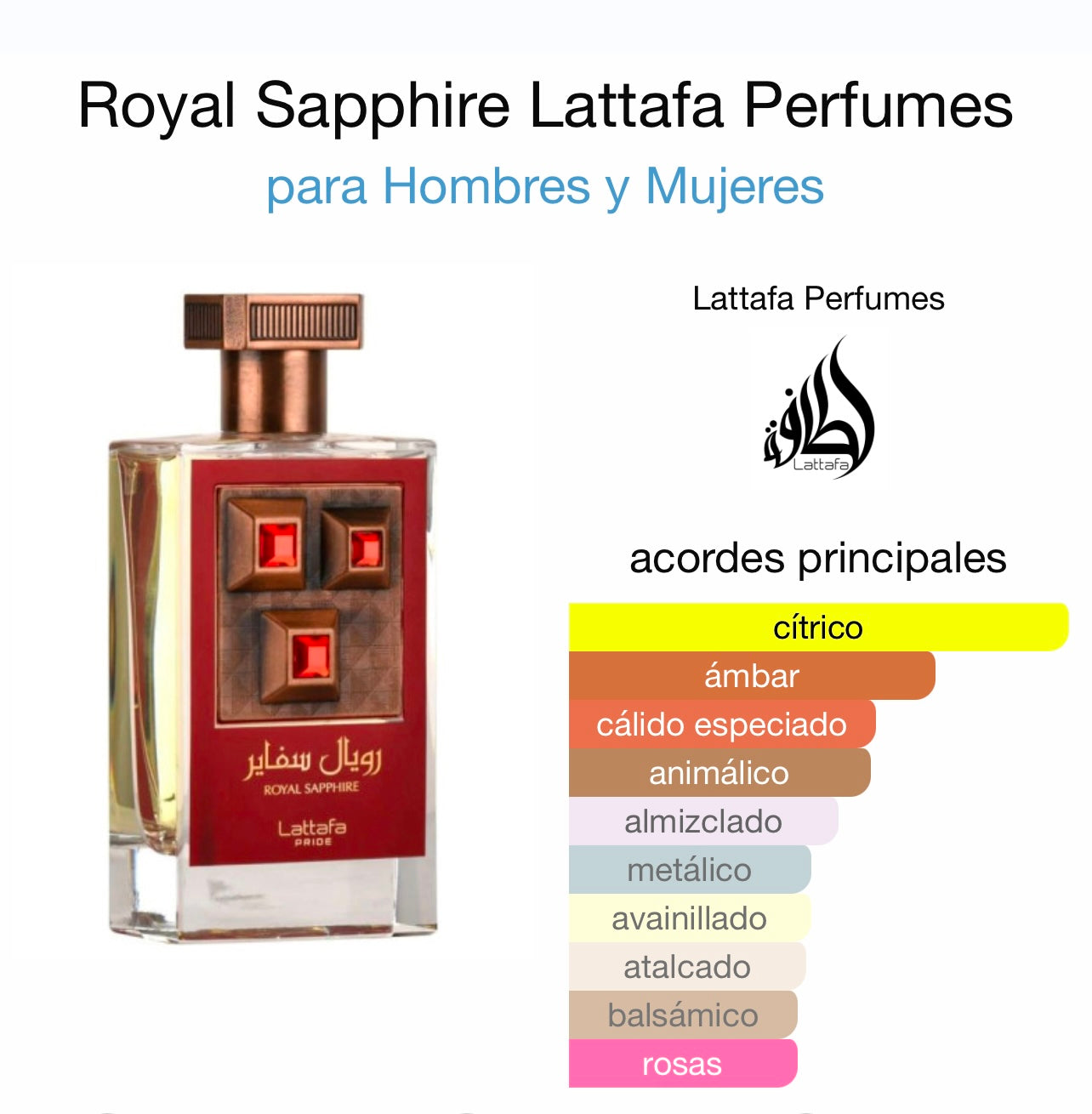 Royal Sapphire Lattafa Perfumes Lattafa PRIDE