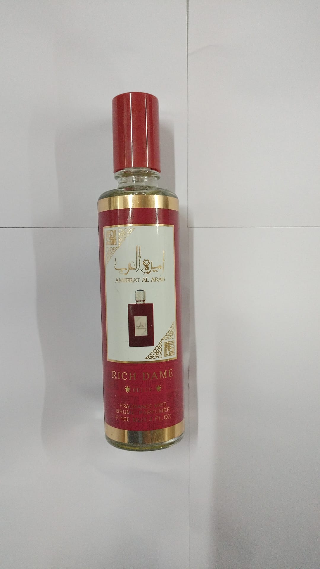 Bruma corporal Ameerat al arab 100ml ASDAAF