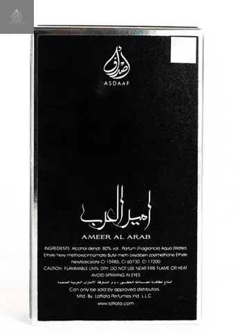 Ameer Al Arab Lattafa 100 ml - Principe de Arabia - Dubai Essence