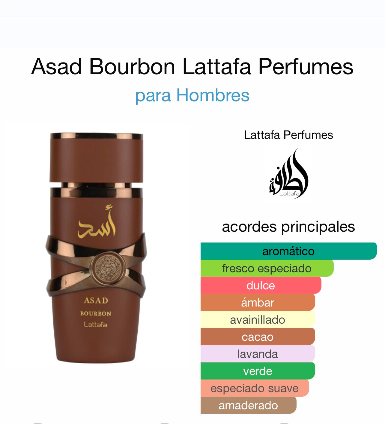 Asad Bourbon Lattafa Perfumes L A T T A F A