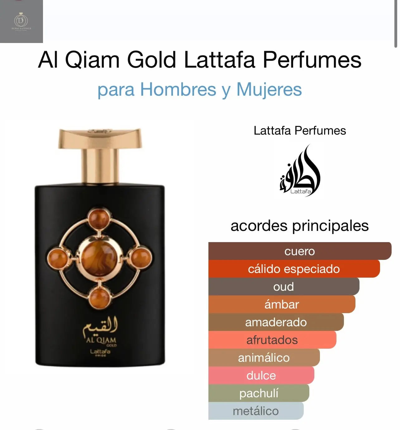 Al Qiam Gold Lattafa Perfumes Lattafa PRIDE