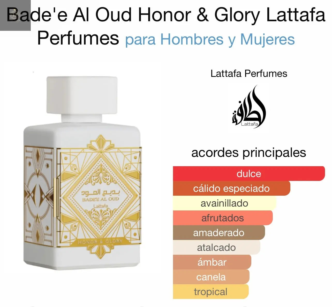 Bade’e Al Oud Honor & Glory Lattafa - 100 ML Lattafa