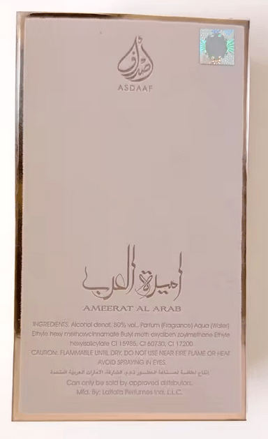 Ameerat Al Arab Prive Rose Lattafa 100 ml - Dubai Esencias
