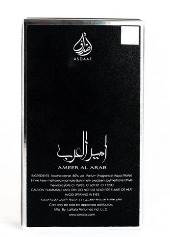 Ameer Al Arab Lattafa 100 ml - Dubai Esencias