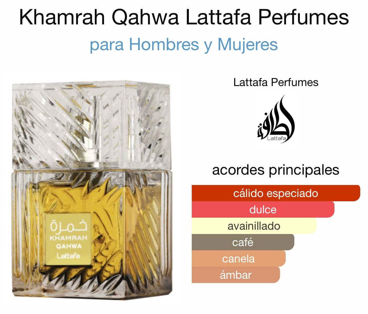 Khamrah Qahwa Lattafa 100 ml