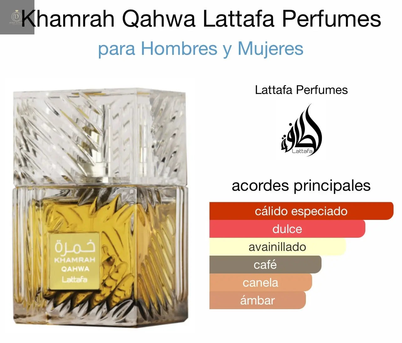 Khamrah Qahwa Lattafa - 100 ml Lattafa