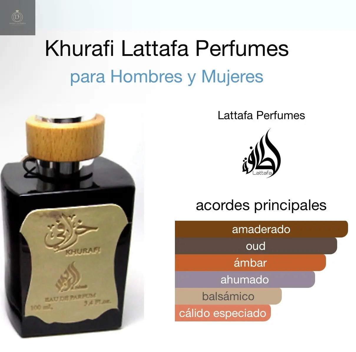 Khurafi Lattafa Perfumes - Dubai Esencias