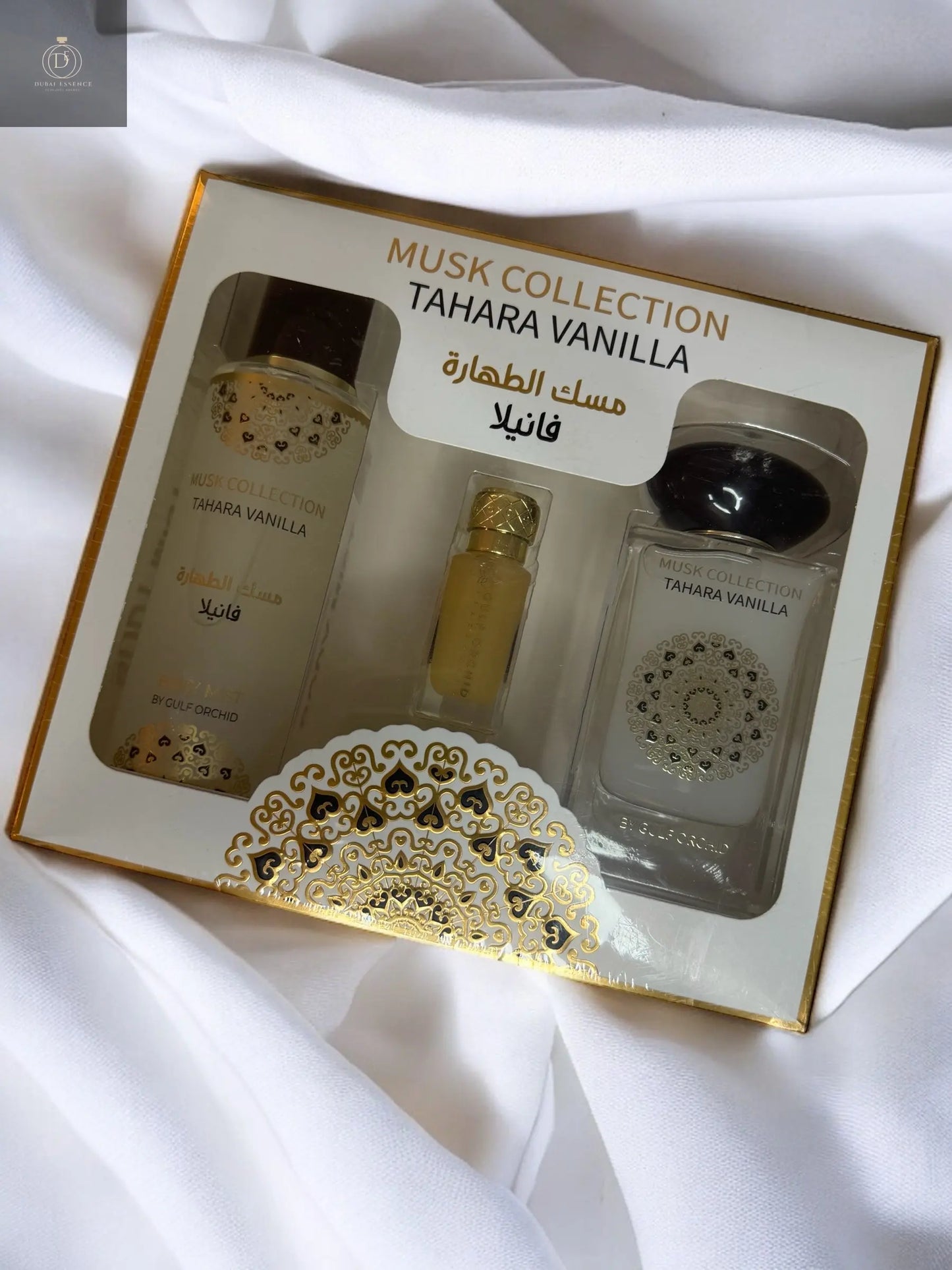 Pack Tahara vanilla Gulf Orchid Gulf orchid