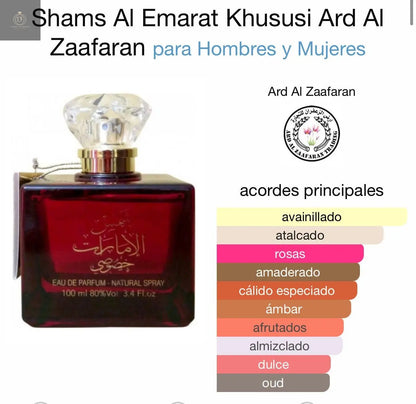 Shams Al Emarat Khususi Lattafa 100 ml - Dubai Esencias